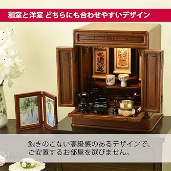 日本未発売！Ritual Electronics Altar II Altar II | Ritual Electronics